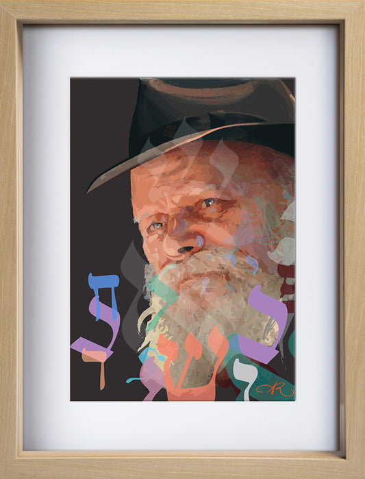 Rabbi Menahem Mendel Schneerson
