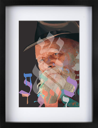 Rabbi Menahem Mendel Schneerson