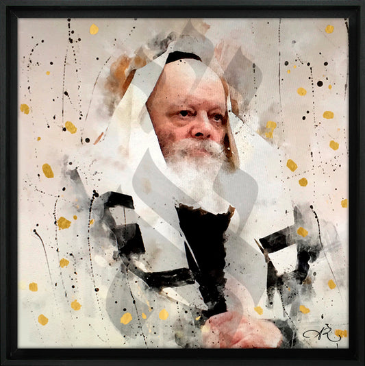 Rabbi Menahem Mendel Schneerson