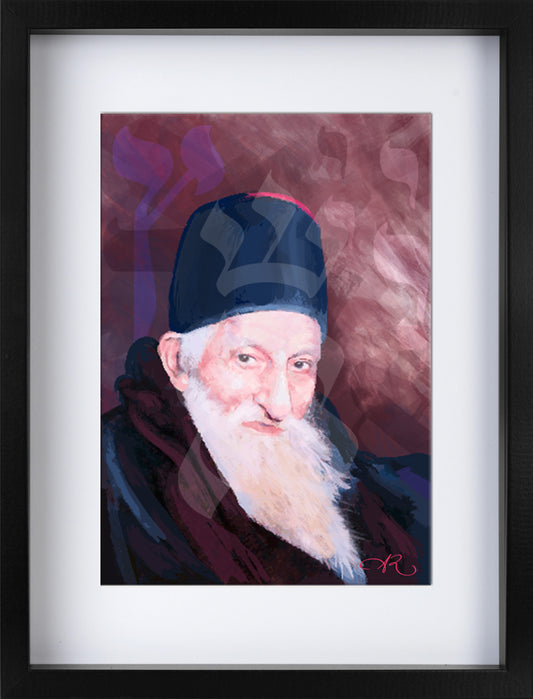 Rav Istshak Kadouri