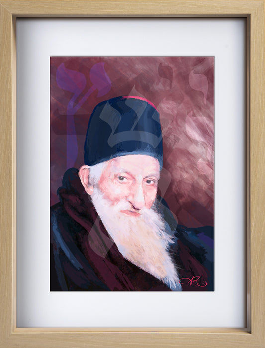 Rav Istshak Kadouri