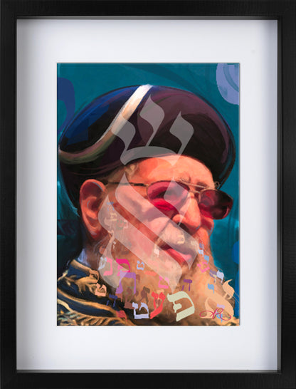 Rav Ovadia Yossef