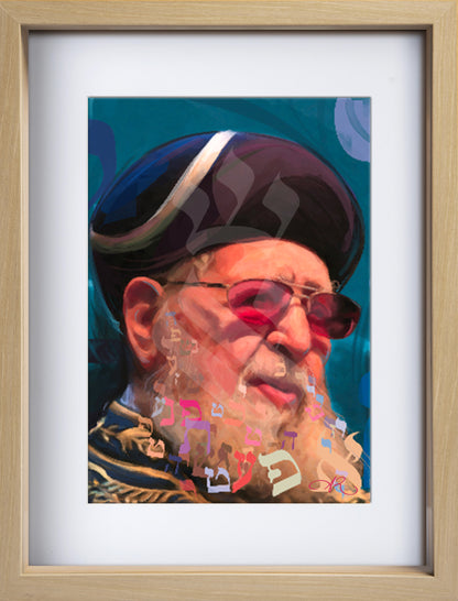 Rav Ovadia Yossef
